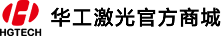 华工激光商城logo
